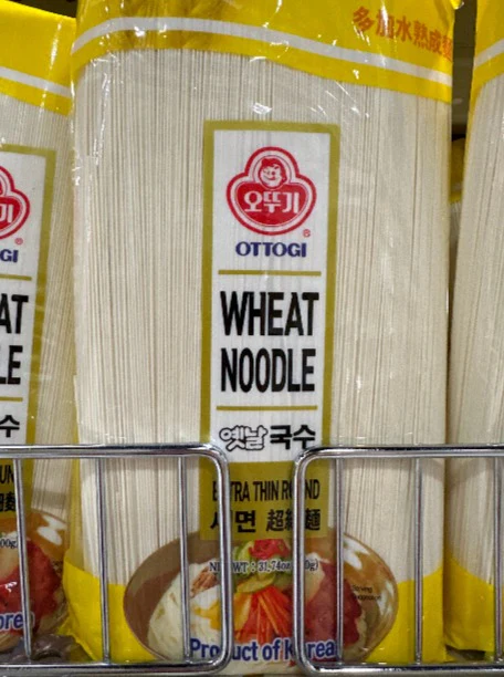 ORIENTAL NOODLESEMYUN 900g 오뚜기 옛날 국수 세면 900g - Image 2