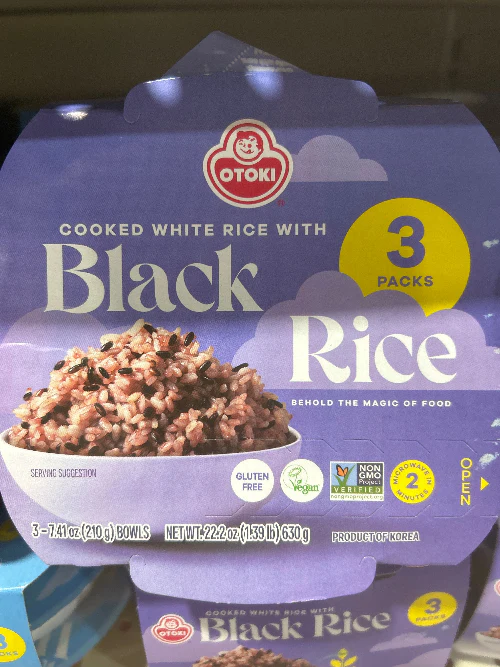 OTG Delicious cooked black rice,오뚜기 발아 흑현미 3팩 210g x3 - Image 2