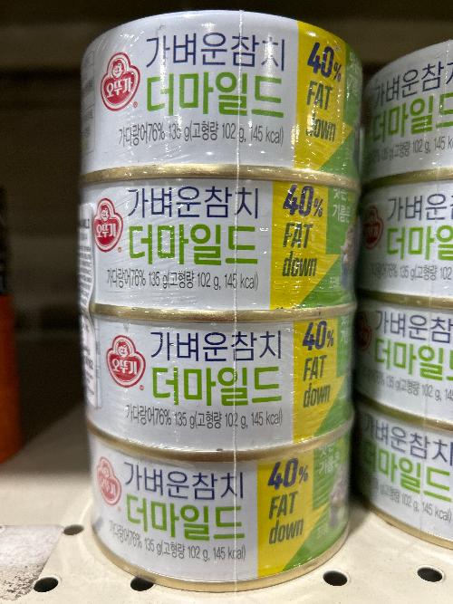 OTTOGI TUNA MILD 135G*4 , 오뚜기 가벼운참치 더 마일드135gX4