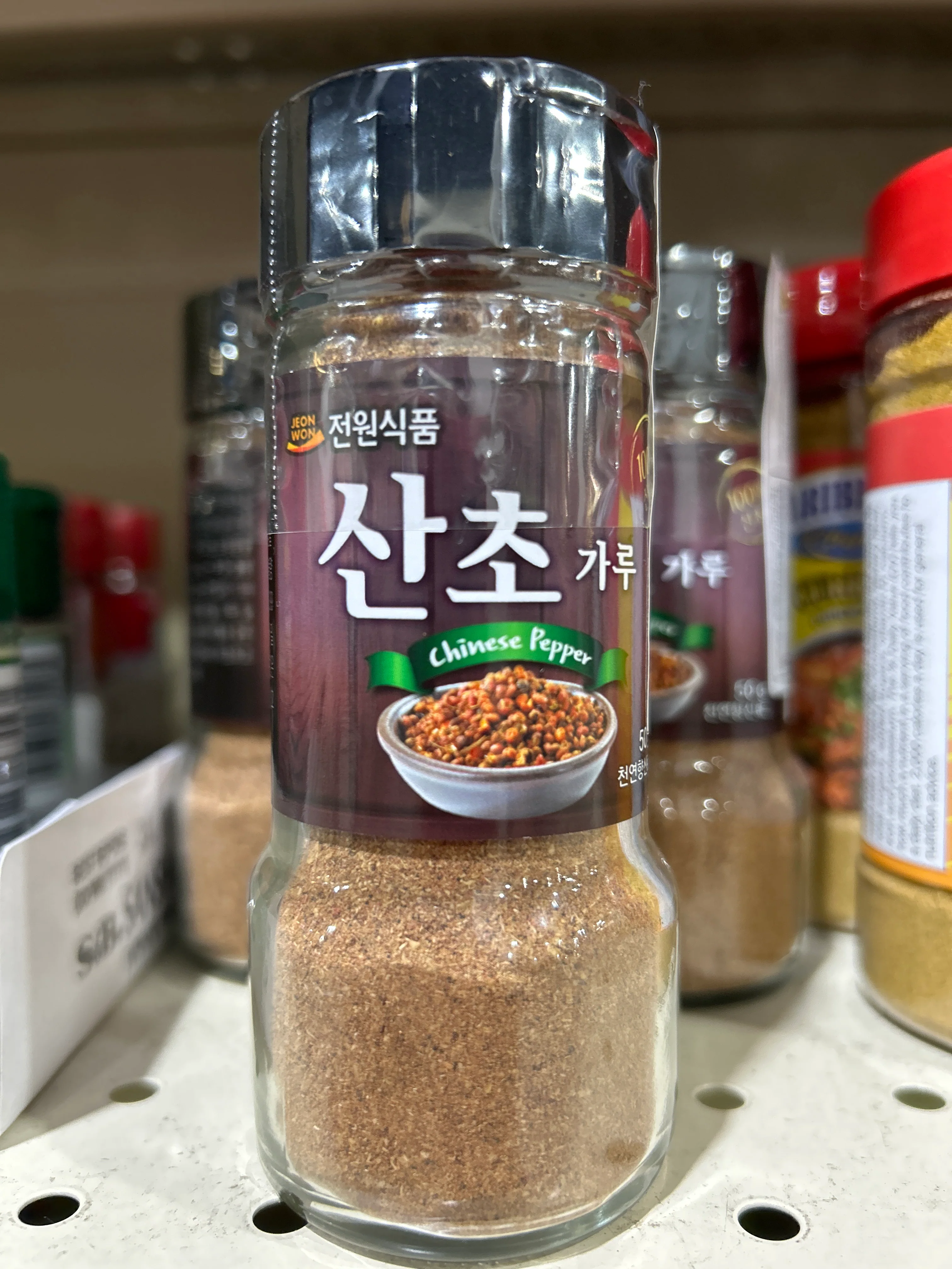 PEPPER POWER CHINESE PEPPER , 전원식품 산초가루 50g