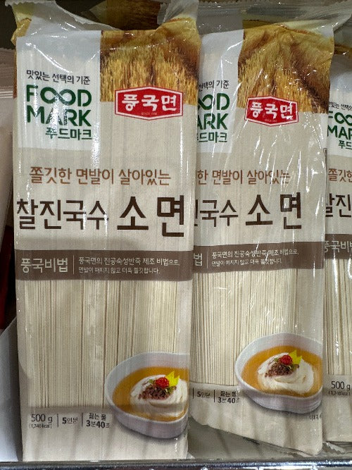 PLAIN NOODLE FOOD MARK 500g 풍국면 찰진국수 소면 500g
