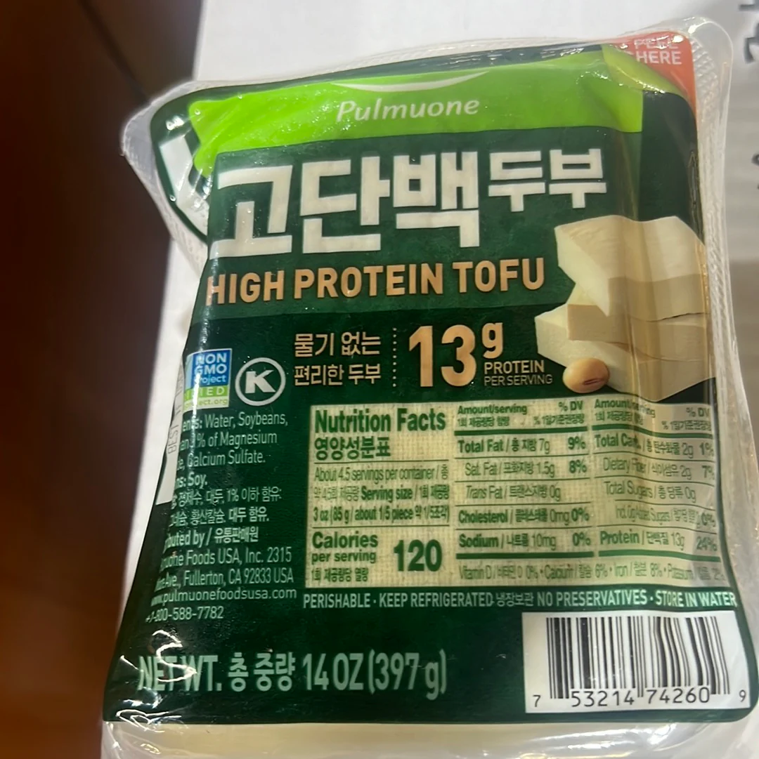 [Local Only]PMO HIGH PROTEIN TOFU 14oz /풀무원 고단백 두부 14oz