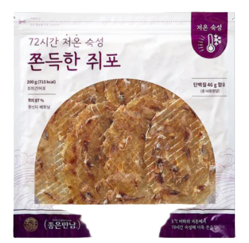 PREPARED FILEFISH , 쫀득한 쥐포 200g