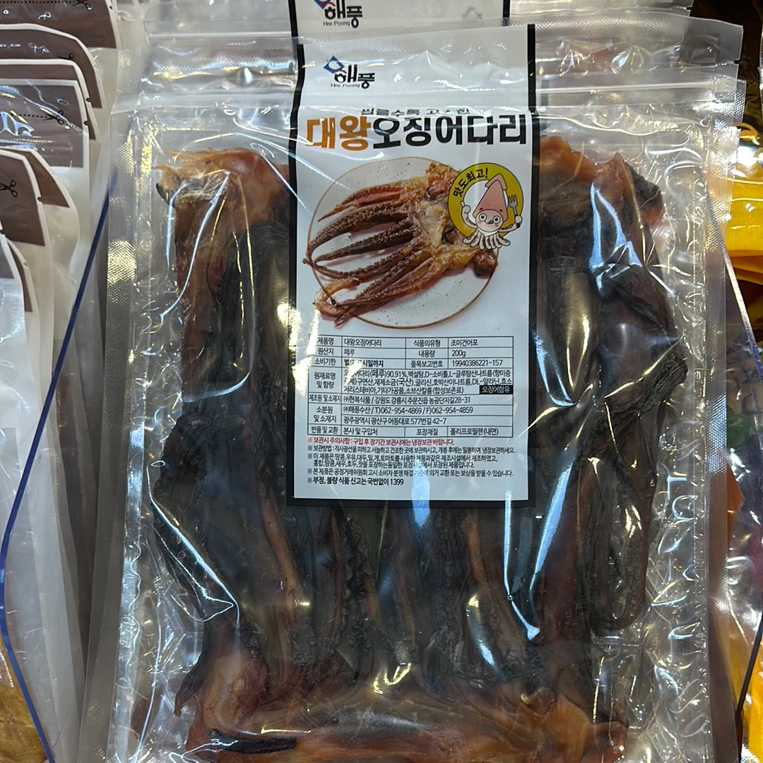 prepared squid(LEG) /대왕오징어다리 200G