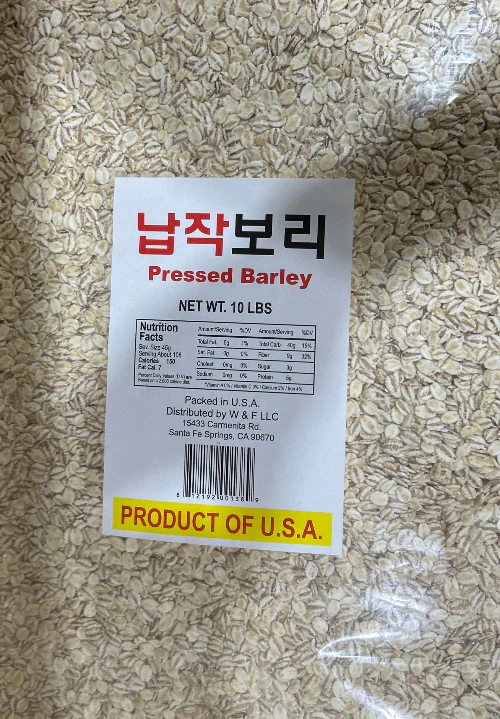 Pressed Barley 10lb, 납작보리10lb
