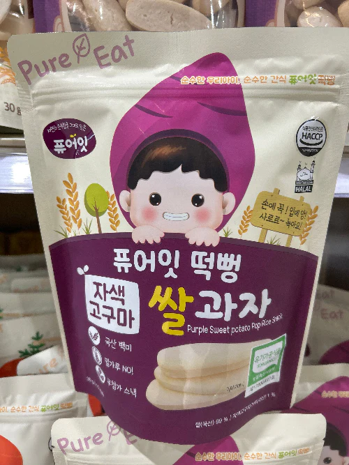 PURPLE YAM POP RICE SNACK PU,퓨어잇 자색고구마 쌀과자 30g