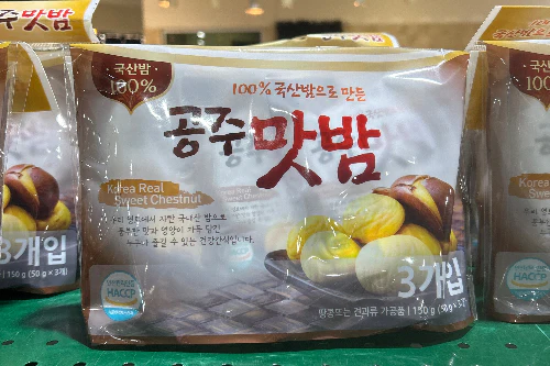 REAL SWEET CHESTNUT , 알토리 맛밤 (한국산)  50gX3