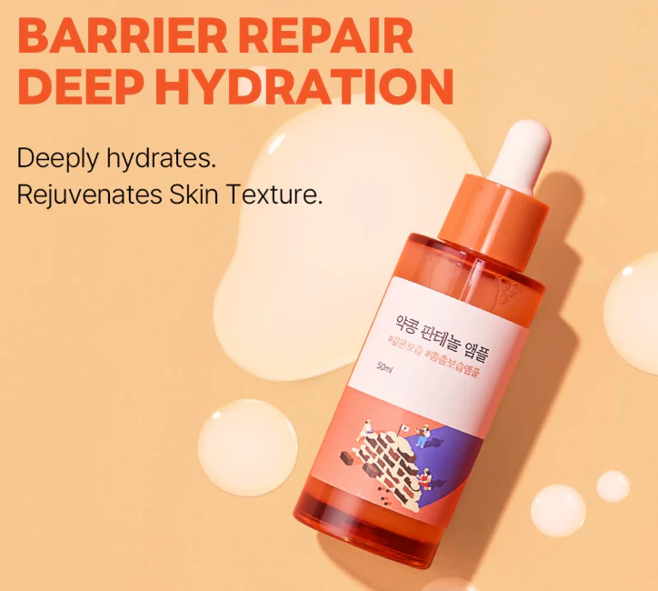 (Renewal) SOYBEAN PANTHENOL AM , 라운드랩 약콩 판테놀 앰플(리뉴얼)50ml - Image 2