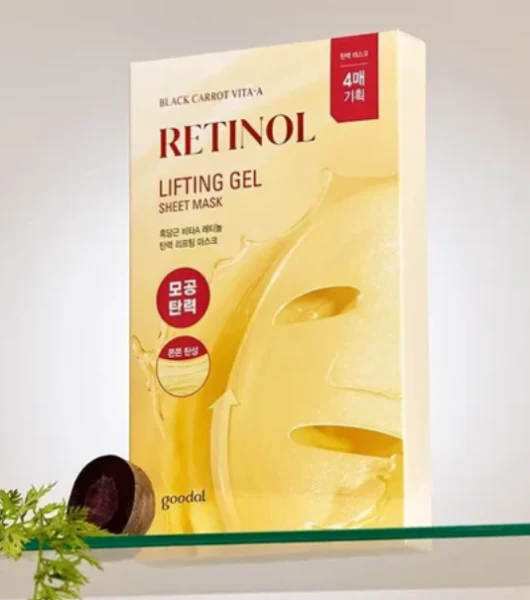 RETINOL GEL SHEET MASK , 흑당근 비타A 레티놀 탄력 리프팅 마스크 , 120G
