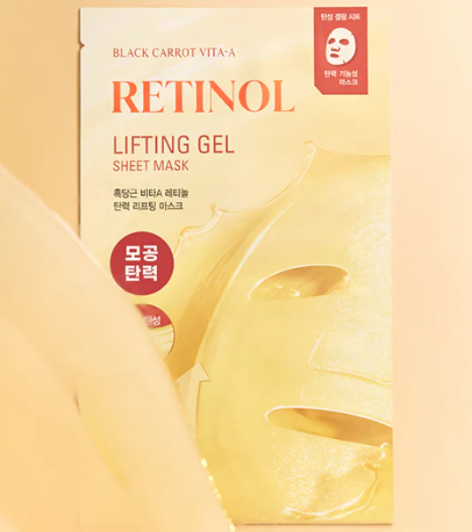 RETINOL GEL SHEET MASK , 흑당근 비타A 레티놀 탄력 리프팅 마스크 , 120G - Image 2