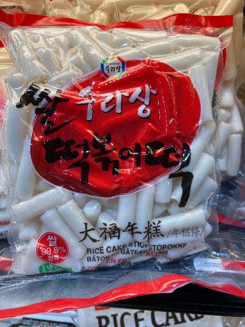 [Mega Fresh]  RICE CAKE STICK SURASANG , 수라상 쌀떡볶이떡 2LB