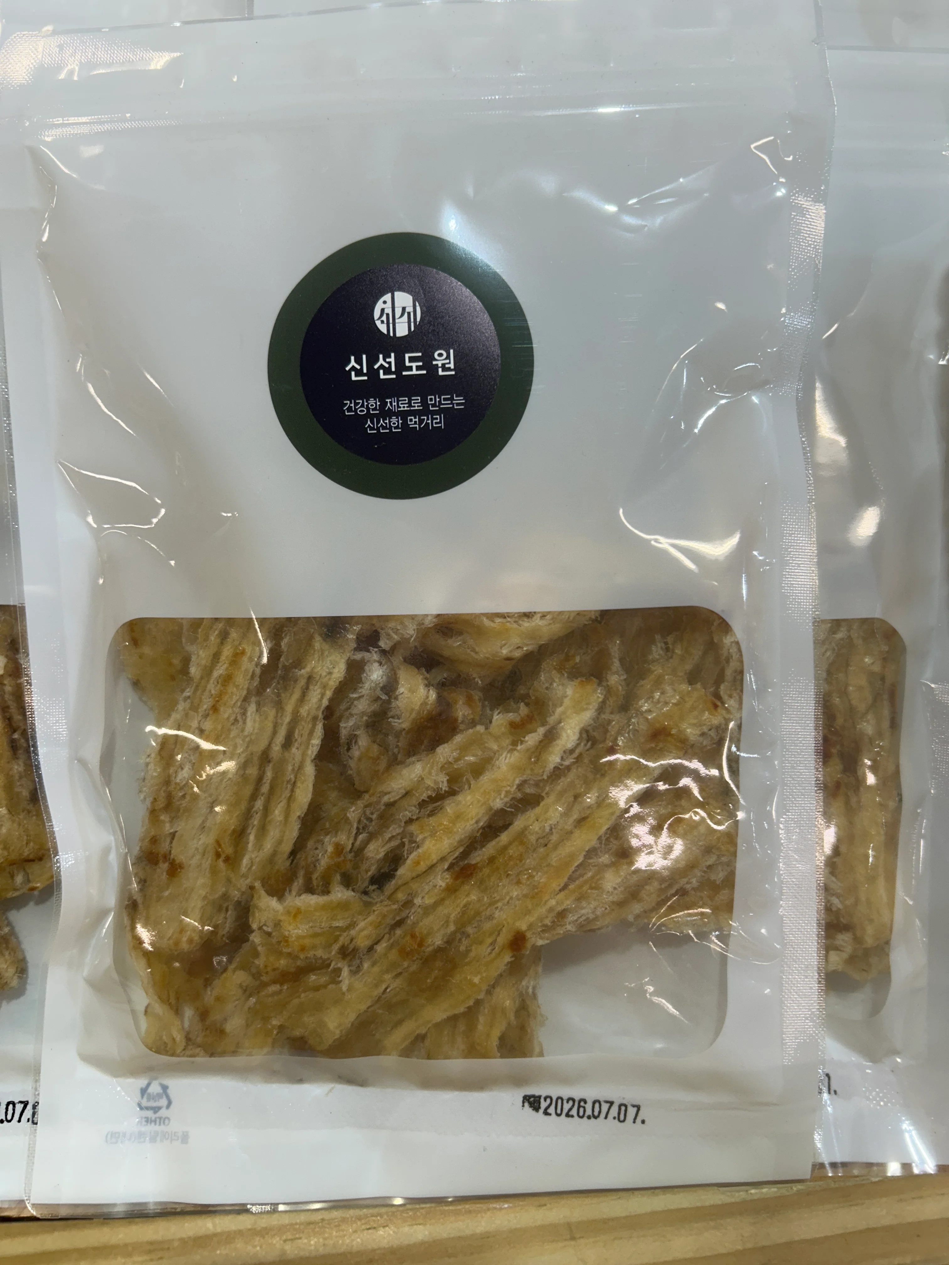 ROASTED DRIED MONKFISH MEAT50g , 아구 구이채 150g