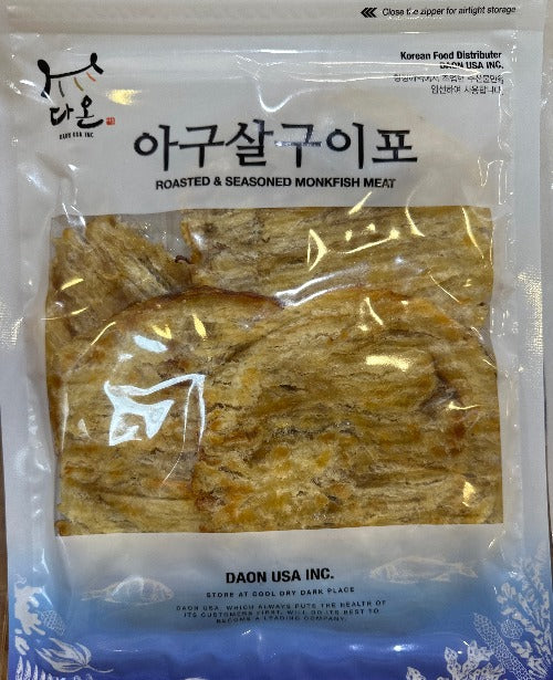 roasted monkfish meat , 아구살포 140g