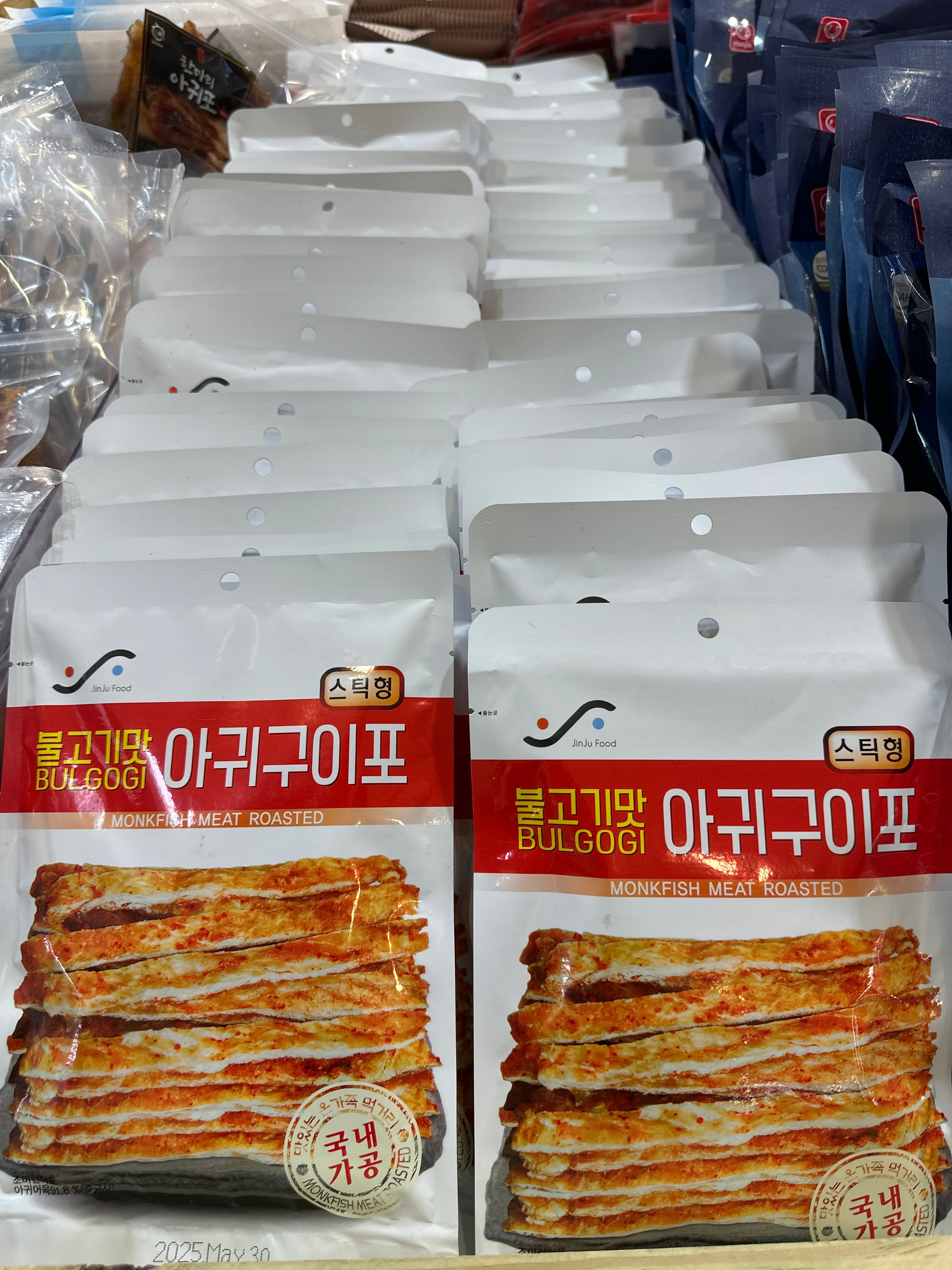 ROASTED MONKFISH  MEAT(SPICY) , 불고기맛아귀구이포 , 45G