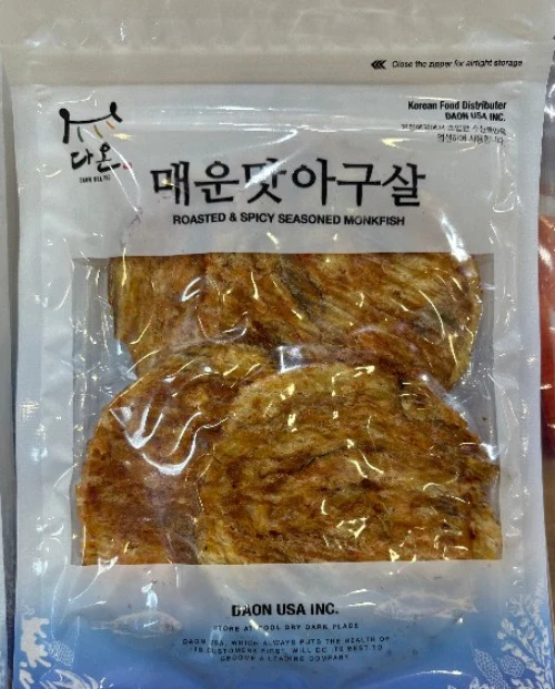 roasted monkfish meat(spicy) , 매운맛 아구살포  140g