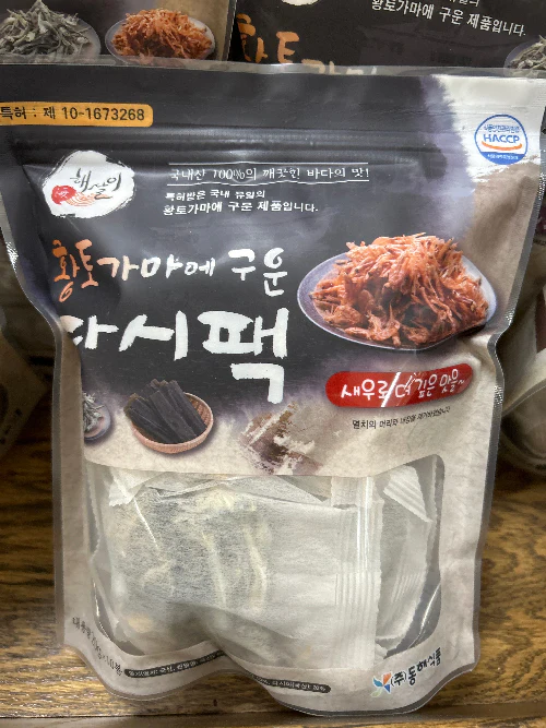 Roasted Seafood for Broth, 황토가마에구운 다시팩(해물맛)200g