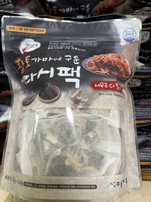 Roasted Seafood for Broth (Shrimp Flavor) , 200g, 황토가마에구운 다시팩(새우맛) 200g