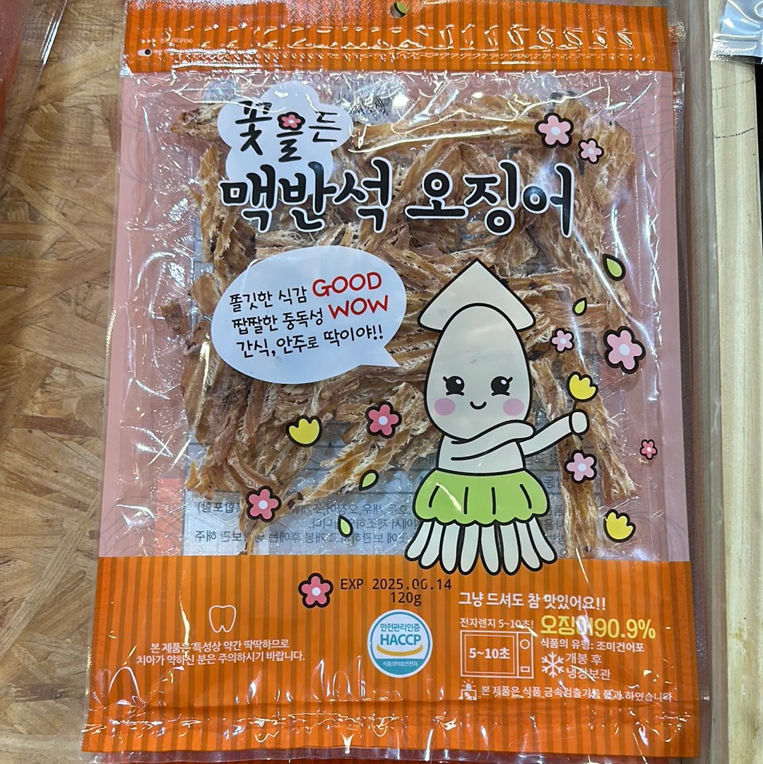 roasted squid  꽃을든맥반석오징어(채) , 120g