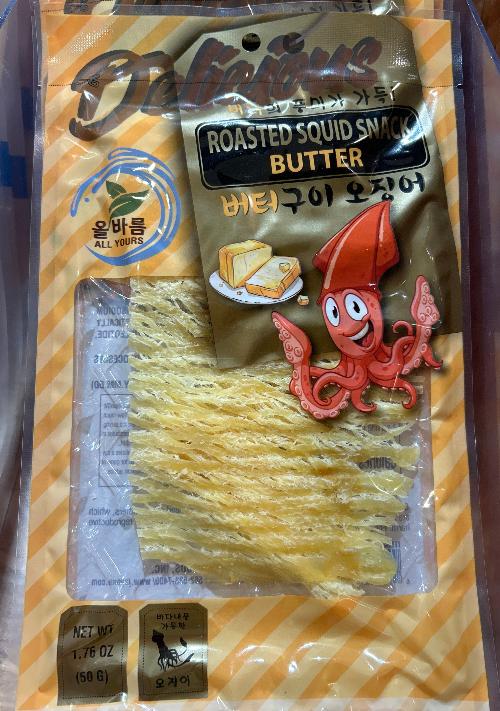 ROASTED SQUID SNACK BUTTER 50g , 버터구이 오징어 50g
