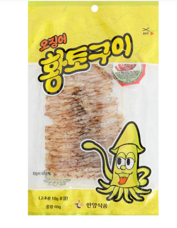 ROASTED SQUID SPA STYLE , 보민 황토구이 오징어 40g