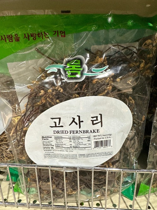 ROM Dried Bracken 6oz , 롬 마른고사리 6oz