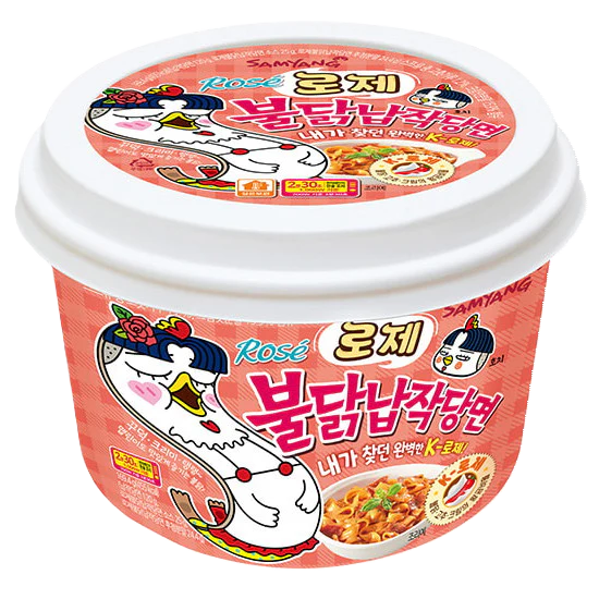 ROSE BULDAK CUP ARTIFIC SPICY 169.4g / 삼양 로제불닭 납작당면 큰컵 169.4g
