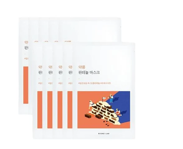 ROUND LAB SOYBEAN PANTHENOL,라운드랩(ROUND LAB) 약콩 판테놀 마스크 10매 세트 - Image 2