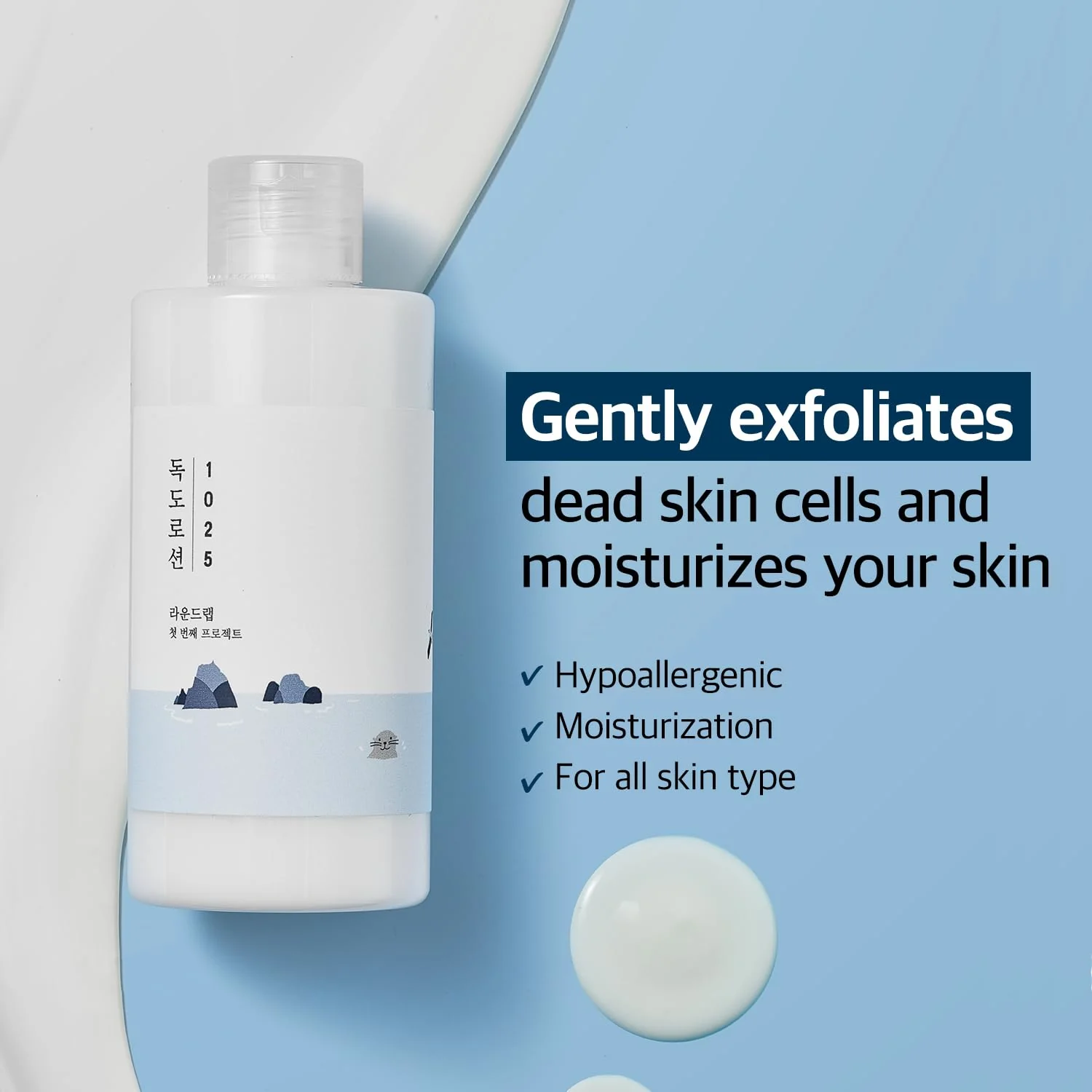 ROUNDLAB 1025 DOKDO LOTION,ROUND LAB 1025 독도 로션 200ml - Image 4