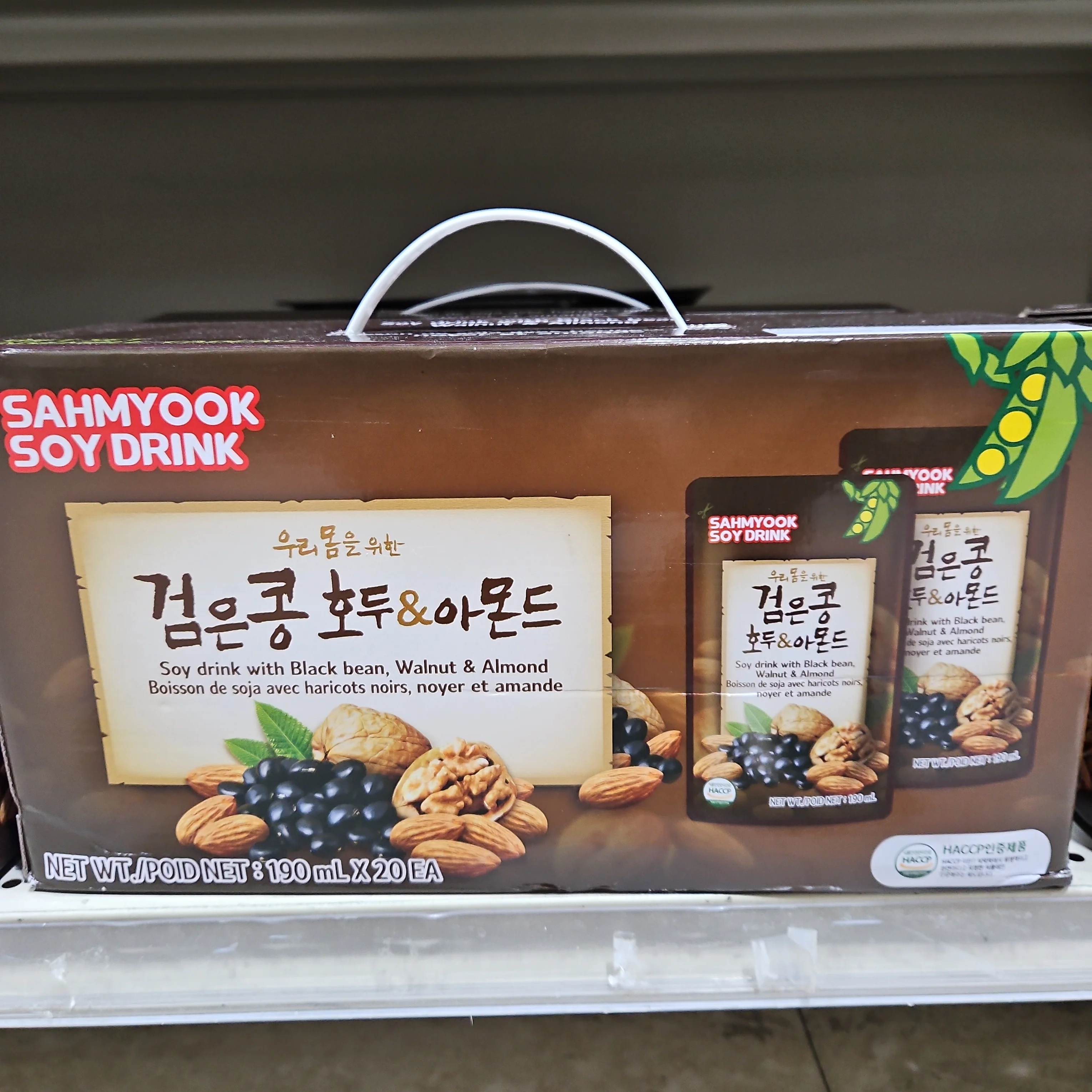 SAMYOOK BLACKBEAN & WALNUT SOY DRINK 195ml x 20pk , 삼육 검은콩 호두 & 아몬드 , 195ml x 20pk