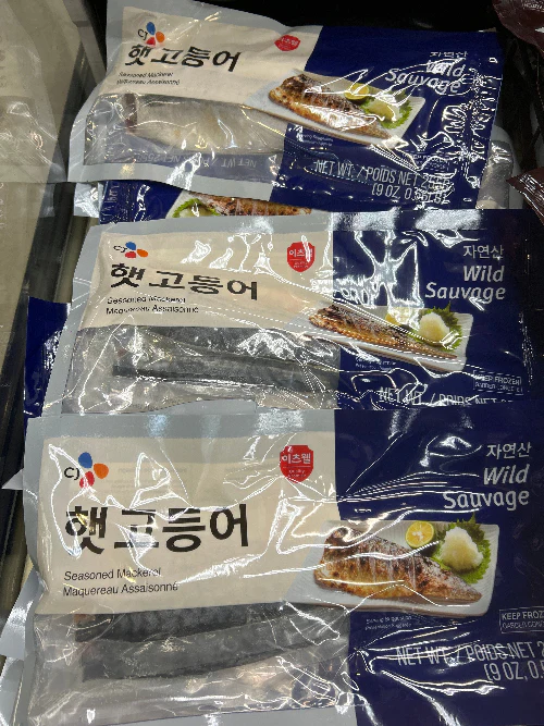 [Local Only] Seasoned Mackrel 9oz , CJ 햇고등어 9oz