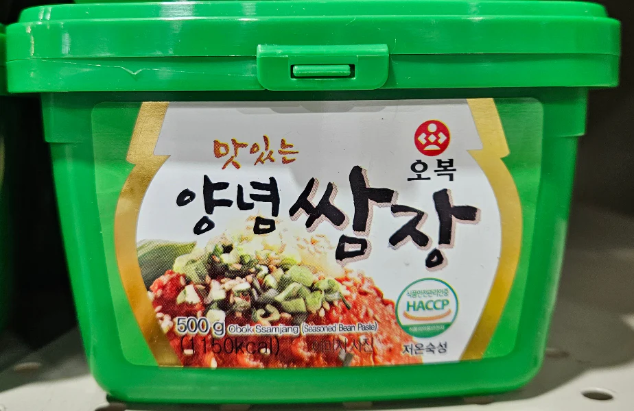 SEMPIO SEAAONED  SOYBEAN PASTE 500g, 샘표 양념이 맛있는 쌈장 500g