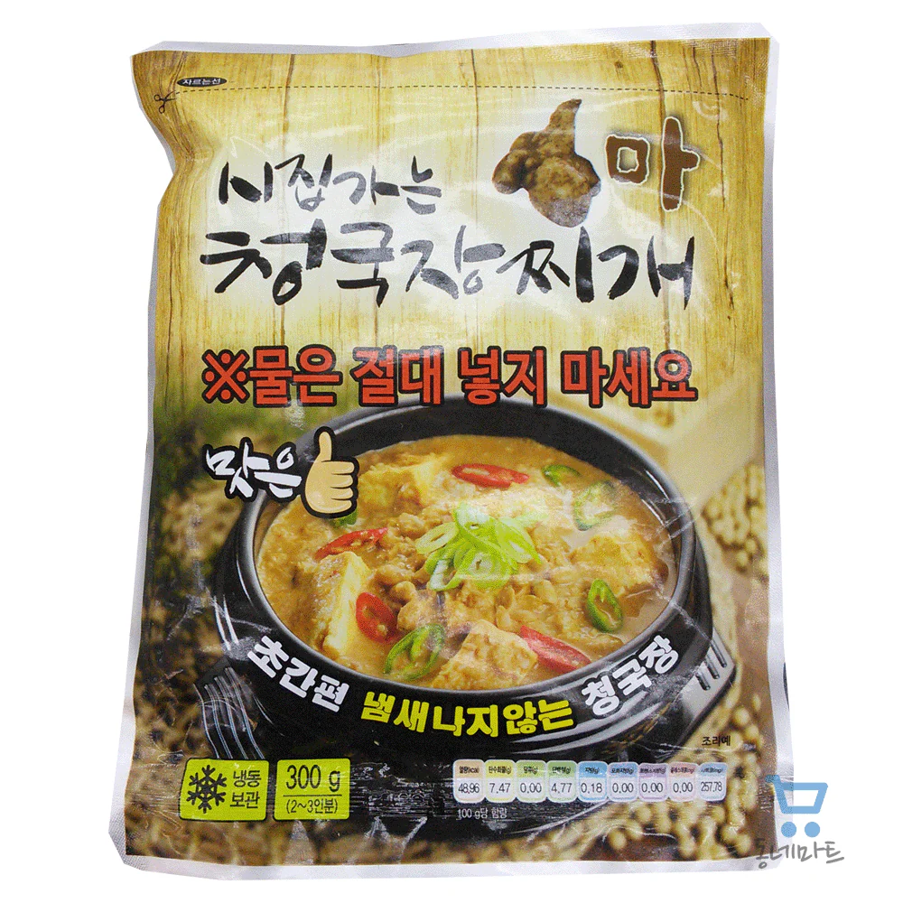 [Local Only] SOYBEAN PASTE SOUPCHEONGGUK300g  /시집가는 청국장 300g