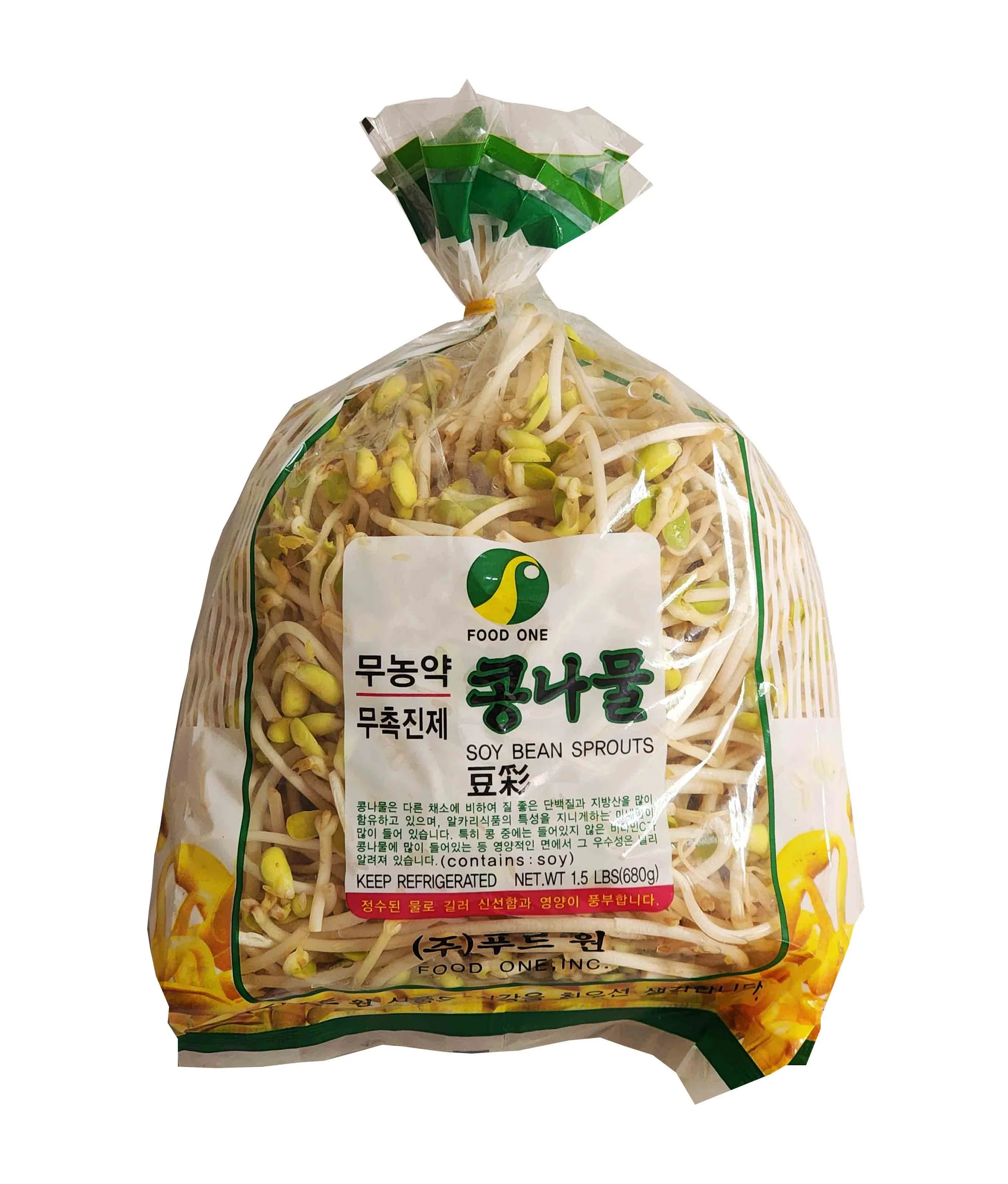 [Local Only] SOYBEAN SPROUTS FOOD ONE , 푸드원 콩나물 1.5LB , BAG(1.5LB)