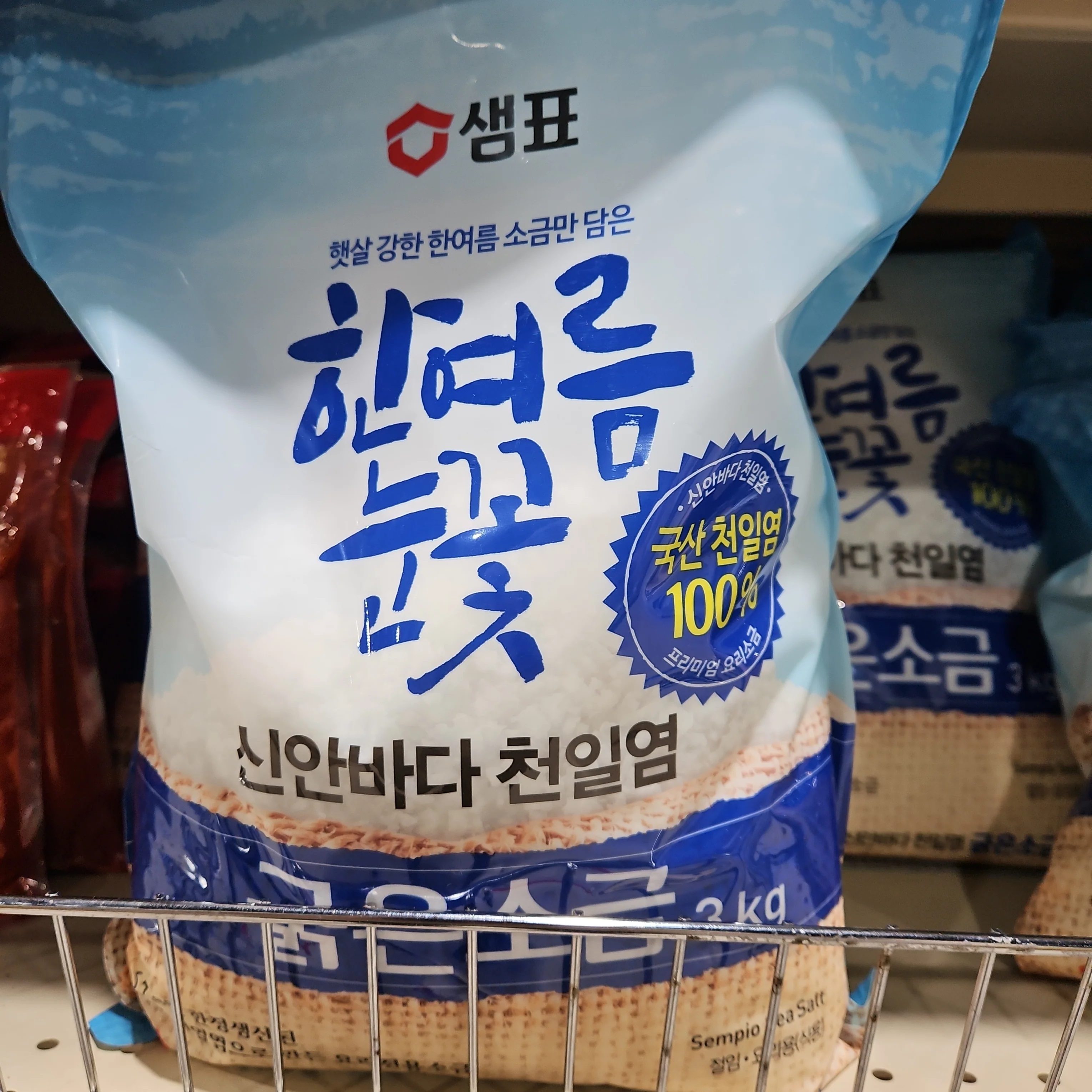 SP Natural Sea Salt 3kg , 샘표 한여름 눈꽃 천일염 3KG