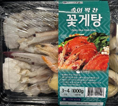 [Local Only] Spicy blue Crab Soup pk , 속이꽉찬 꽃게탕