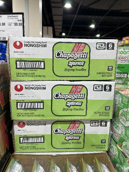 SQ Bowl Chapagetti 6pcs,농심 짜파게티 사각볼 6입 - Image 2