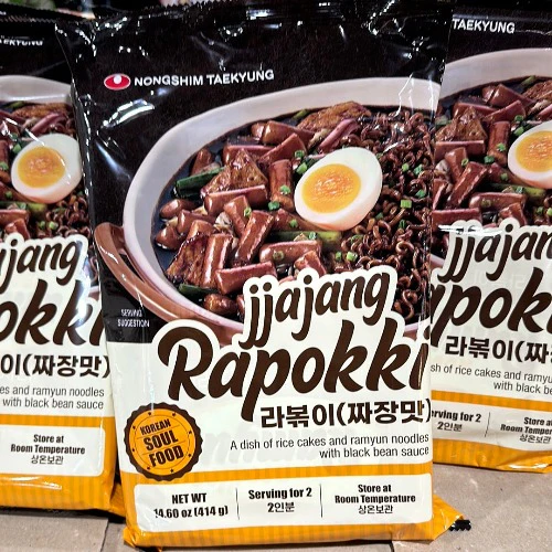 TAEGYUNG JJAJANG RAPOKKI /태경 라볶이 짜장맛 414g