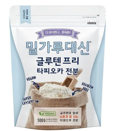 TAPIOCA STARCH 500g , 밀가루대신 클루텐프리 타피오카 전분  500g