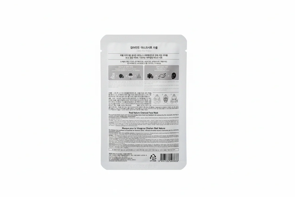 THEFACESHOP CHARCOAL FACE MASK , 더페이스샵 리얼 네이처 숯 마스크 20G - Image 4