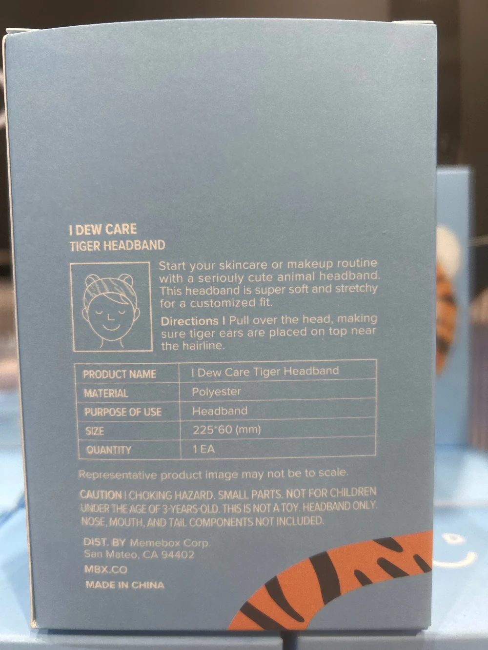 TIGER HEADBAND , I DEW CARE 타이거 헤드밴드 , - Image 2