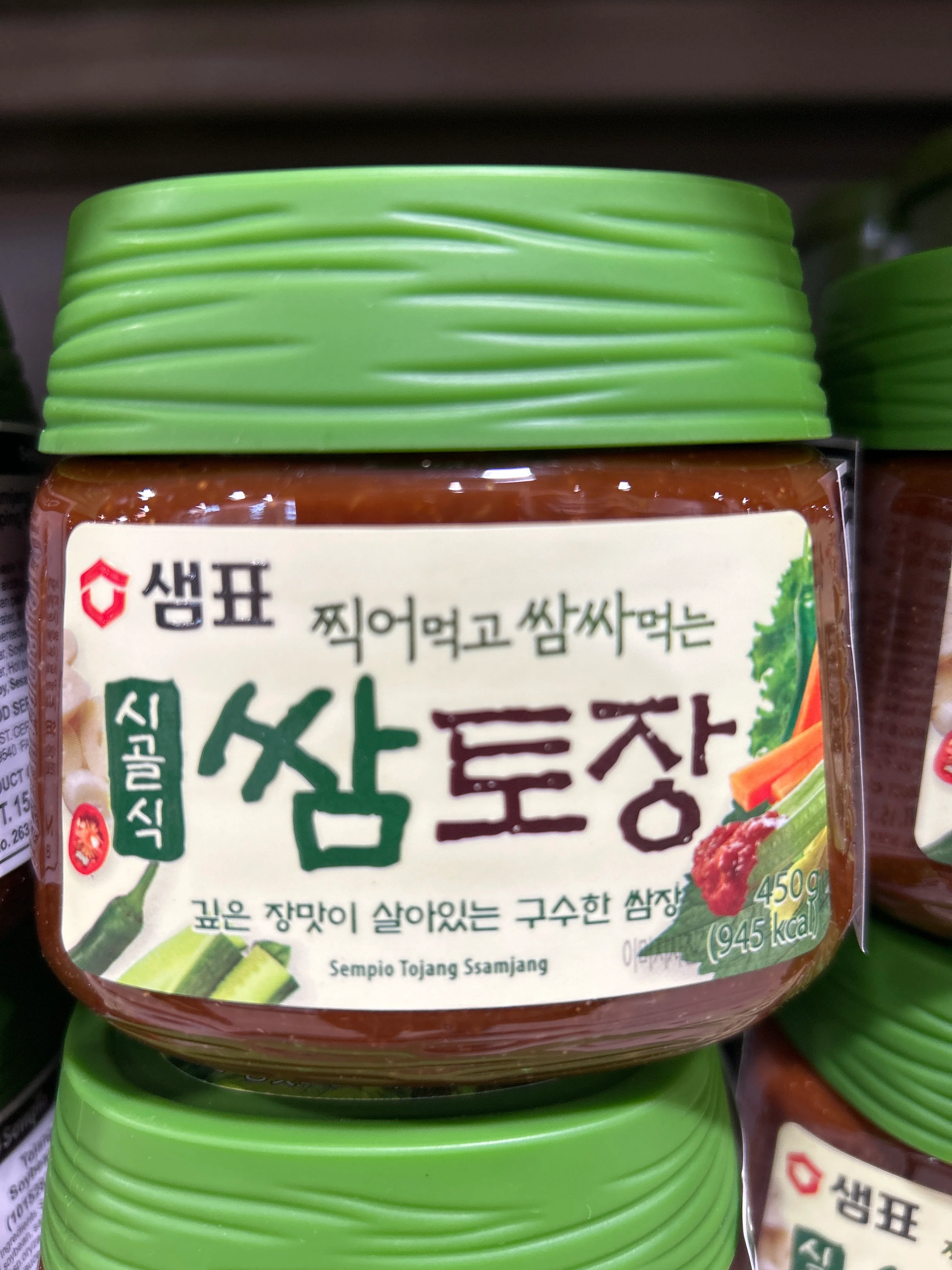 TOJANG SSAMJAN SOYBEAN PASTE 4 , 샘표 쌈 토장 , 450g