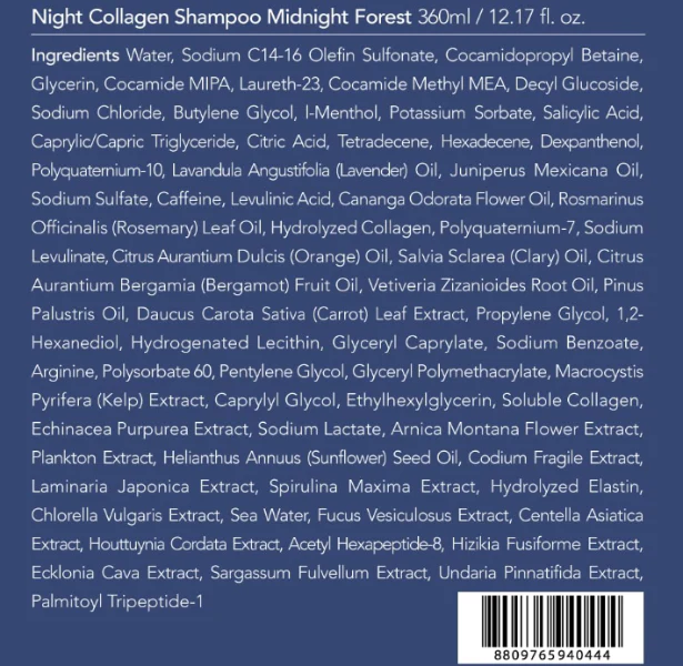 TREECELL NightCollagen Shampoo , TREECELL: 나이트 콜라겐 샴푸 미드나잇 포리스트 , 360ml - Image 3