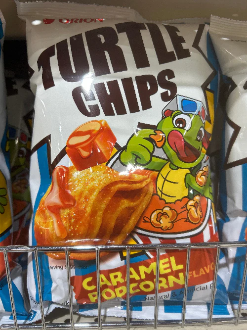 Turtle Chip_Cara_160 , 꼬북칩 카라멜 L  160g