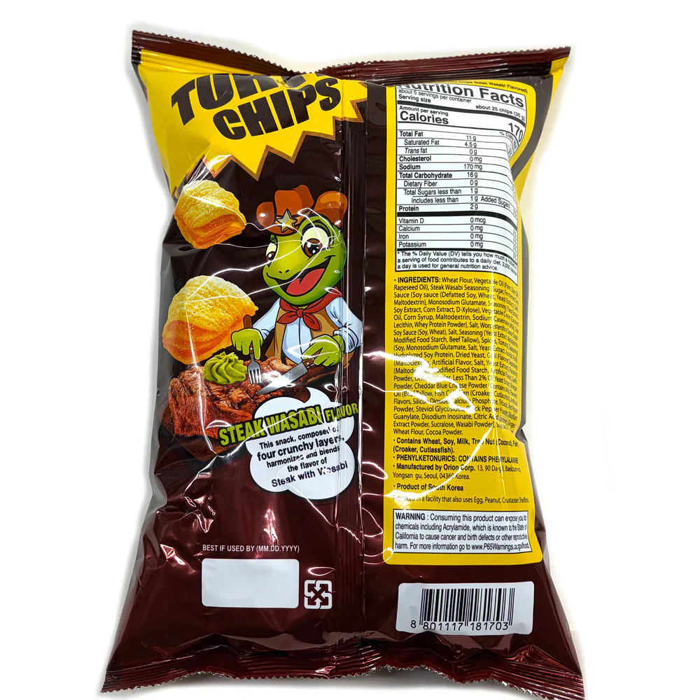 Turtle Chip_Steak Wasabi 160g 꼬북칩 스테이크와사비 160g - Image 2