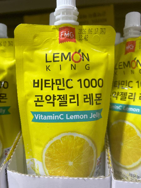 VITAMIN C LEMON JELLY ,레몬킹 곤약젤리 레몬 130g
