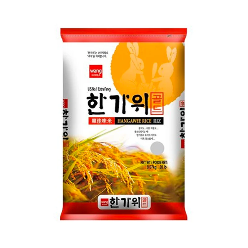 [Local Only] WANG HANGAWEE RICE 40lb/ 왕 한가위 쌀  40LB
