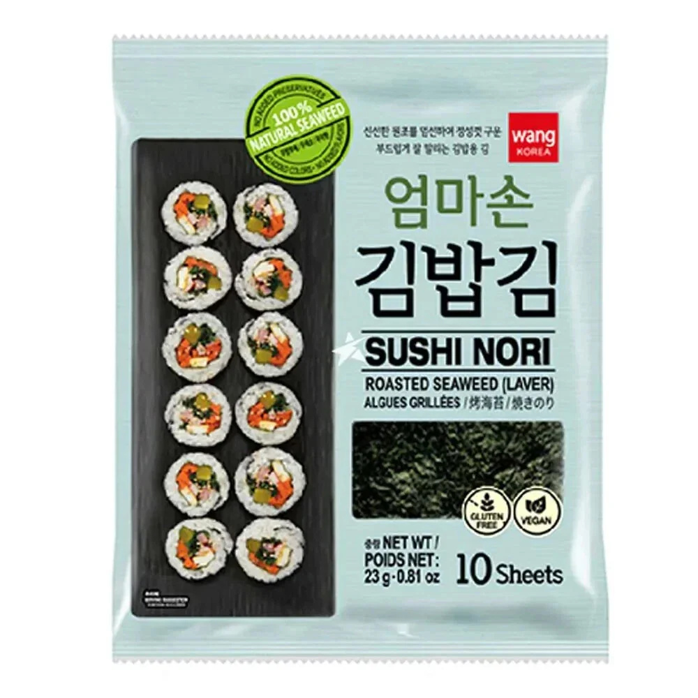 WANG SUSHI NORI ROASTED SEAWEED , 23g왕 브랜드의 김밥용 구운 김 23g