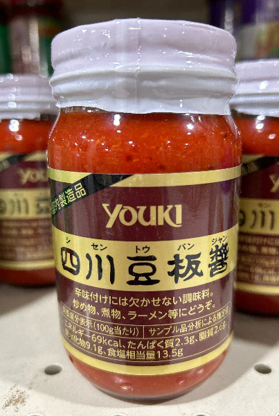 YOUKI SHISEN TOBAN JAN SAUCE B , 유키시센 토반잔 소스 베이스 , 7.93oz