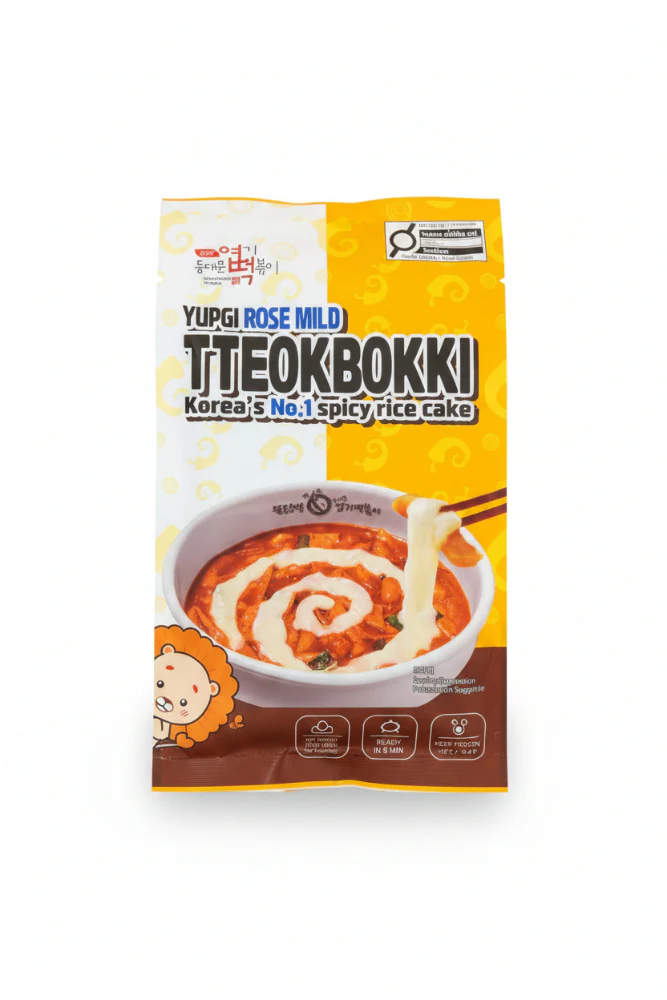 Weekly On Sale